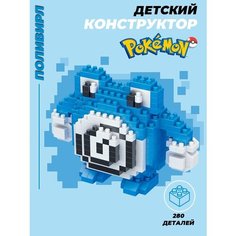 Конструктор из мини блоков - Покемон Поливирл Lero Kids