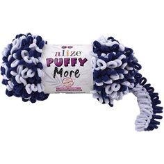 Пряжа пушистая Alize Puffy More 2 мотка по 150 г (6279)