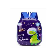 Рюкзак детский для девочек, дошкольный рюкзак Disney , в садик ранец каркасный Blend