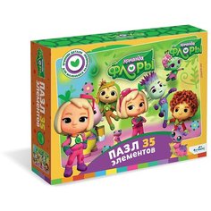 Пазл Origami Команда Флоры. Непобедимая команда (07935), 35 дет., 23х10х18 см, разноцветный