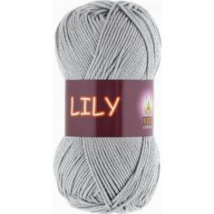 Пряжа VITA cotton Lily Vita, темное серебро - 1605, 100% мерсеризованный хлопок, 5 мотков, 50 г, 125 м.