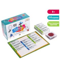 Настольная игра "Истории в картинках" (1 шт.) Pr Market