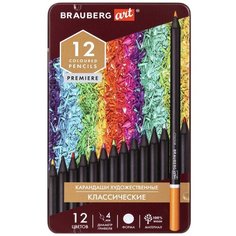 Карандаши художественные цветные BRAUBERG ART PREMIERE, 12 цветов, мягкий грифель 4 мм, металл, 181540