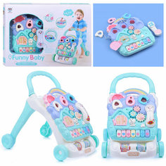 Ходунки-каталка 698-59 "Шагай и играй" в коробке Oubaoloon