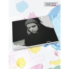 Картина по номерам Фараон, 40 х 50 см