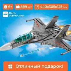 Конструктор Sembo Block 202189 военный истребитель "J-16", 889 деталей