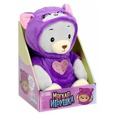 Мягкая игрушка «Медвежонок Лаппи - котёнок», 22 см