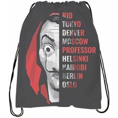 Мешок-сумка для обуви Бумажный дом - La casa de papel № 10 Bugrikshop