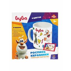 Набор для творчества Кружка для росписи Буба MultiArt Sweet Home