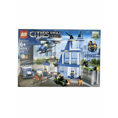 Конструктор Сити 98314 - Городская Полиция Swat Gulliver