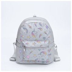 Рюкзак, отдел на молнии, наружный карман, светоотражающий, цвет серый, «Единороги» Китай