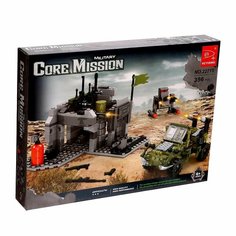 Конструктор Армия Штурм штаба, 356 деталей Denco Store