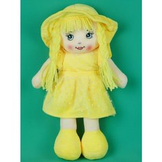 Мягкая игрушка кукла 35 см. АКИМБО КИТ
