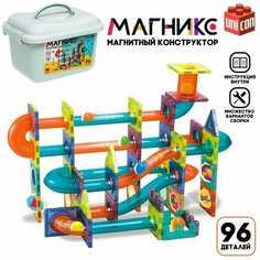 Магнитный конструктор «Магникс», 96 деталей Unicon