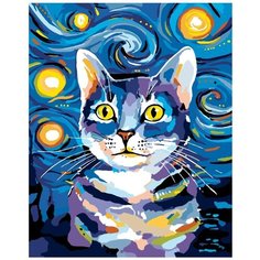 Картина по номерам Радужный кот 40х50 см АртТойс