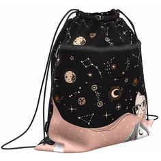 Мешок для обуви ErichKrause с карманом на молнии 500х410мм