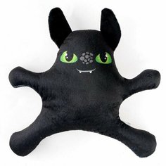 Мягкая игрушка Дракон Китай