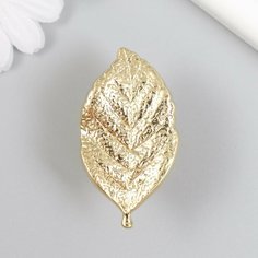Ручка для шкатулки металл "Лист" золото 5,2х2,8 см Россия