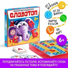Настольная игра «Словотоп», 6+ Россия