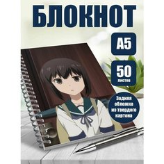 Блокнот А5 аниме Белый ящик