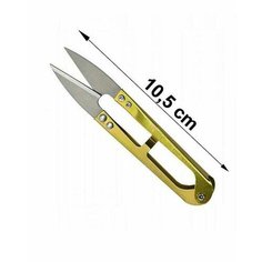 Ножницы для рыбалки/ для обрезания нитей/ для рукоделия Home Lk14