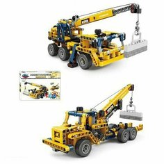Конструктор строительная техника для мальчика игрушка в подарок Kid7