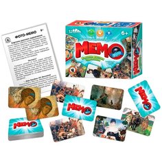 Настольная игра Фото-мемо Картины русских художников 34 карточки 04608 Русский стиль