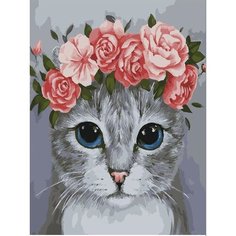 Картина по номерам Кошечка 40х50 см Hobby Home