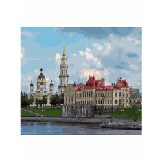 Картина по номерам Город Рыбинск 40х50 см Hobby Home