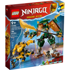Конструктор LEGO Ninjago 71794 Lloyd and Arins Ninja Team Mechs, 764 дет.