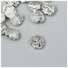 Бусина для творчества металл "Лев" серебро G240B1187 1,2х1,1 см Noname