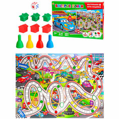 Игра Быстрые гонки Ходилка с домиками ИНЗ-3083 Рыжий кот