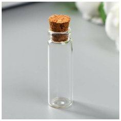 Декор для творчества стекло "Бутылочка с пробкой" 3 мл, 4 х 1 х 1 см, 50 шт. Sweet Home