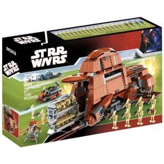 Конструктор/ Star Wars/ МТТ Торговой Федерации/ 1326 деталей/ M969/ ребенку Планета Конструкторов