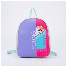 NAZAMOK Рюкзак молодежный Young create, 27х10х23 см