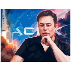 Картина по номерам на холсте Илон Маск (Тесла, SpaceX) - 8218 Г 30x40