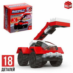 Конструктор Город "Пожарная машина", 18 деталей Unicon