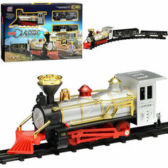 Железная дорога (свет/звук/дым) в коробке КНР