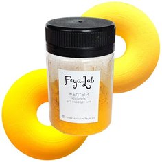 Краситель для бомбочек и соли Жёлтый, 50 гр Feya.Lab