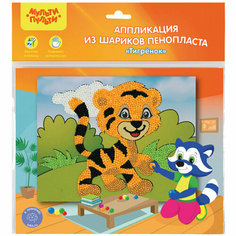 Аппликация из цветных шариков пенопласта Мульти-Пульти "Тигренок", 289046