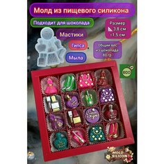 Силиконовый форма комплект "С днем рождения" для шоколада, мыла Mold Silicon