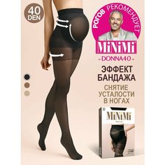 Колготки женские Minimi DONNA 40 ден для беременных, эффект бандажа, усиленный мысок, размер 3, черный