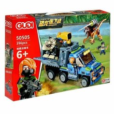 Конструктор Дино «Ловец динозавров», 396 деталей Gudi