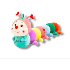 Мягкая игрушка обнимашка длинная Гусеница 150 см разноцветная китай