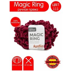 Пряжа для вязания руками Katia Magic Ring, плюшевая с петлями