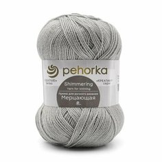 Пряжа Пехорка Мерцающая, № 181 - жемчуг, 4 мотка, 100 гр, 96% акрил объемный 4% метанит, 430 м.