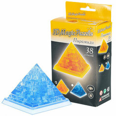 3D-Пазл головоломка Crystal Puzzle Египетская Пирамида , Синяя YU XIN