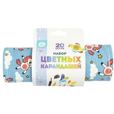 Набор цветных карандашей в чехле, Kid`s Fantasy, 20 шт, в ассортименте