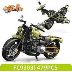 Конструктор набор Technic Техник модель мотоцикла 2 в 1 479д Планета конструкторов