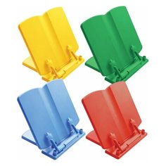 Подставка для книг Стамм, цельнопластиковая (ПК60), 15шт.